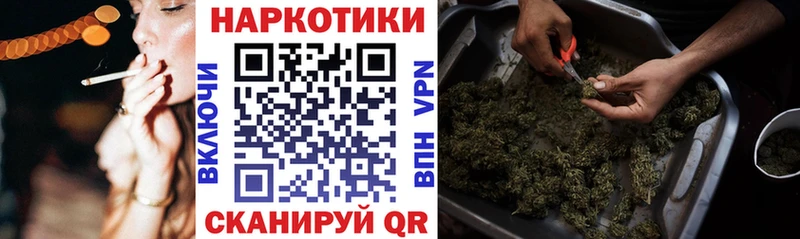 Купить СК  Мефедрон  КОКАИН  ГАШИШ  Бошки Шишки  Закаменск