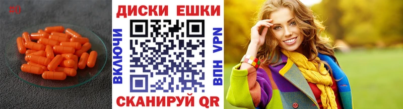 Ecstasy DUBAI  Купить где  Закаменск 