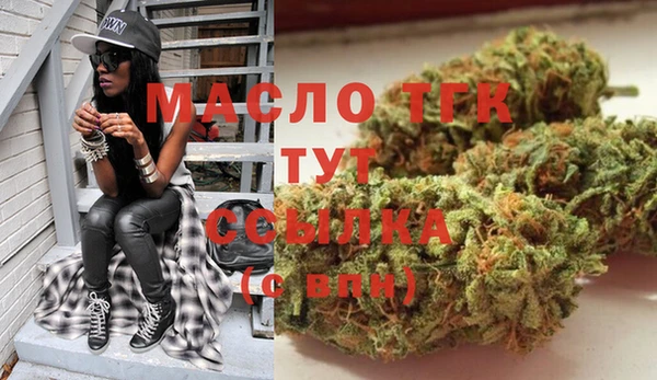 mdma Касимов