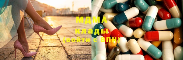 мефедрон VHQ Каменка