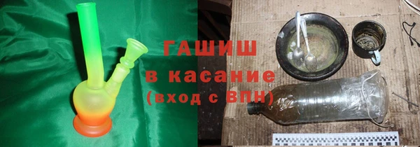 прущие крисы Каменногорск