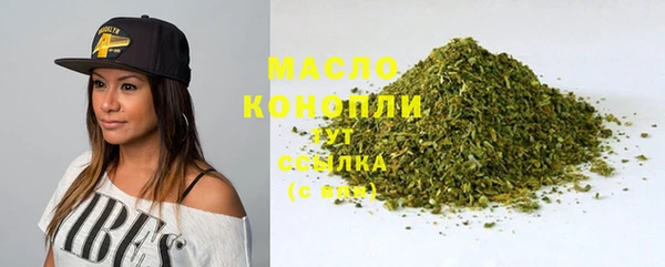 прущие крисы Каменногорск
