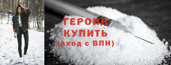 мет Карпинск