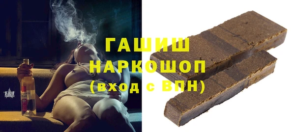 мет Карпинск