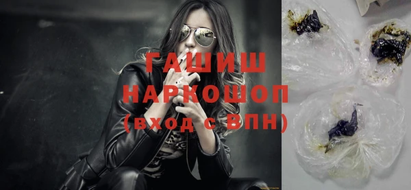 мефедрон VHQ Каменка