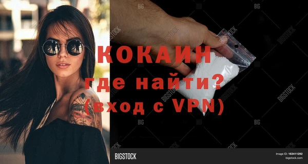 бутик Карталы