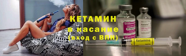 соль курить ск Каменск-Шахтинский