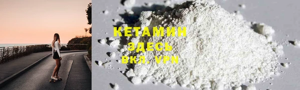 соль курить ск Каменск-Шахтинский