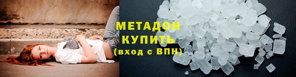 mdma Касимов