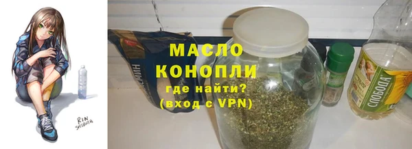 прущие крисы Каменногорск