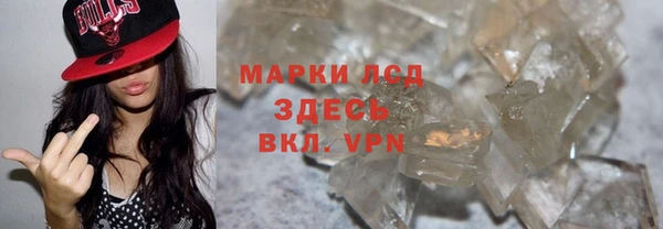 бутик Карталы