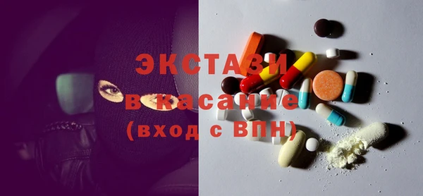 соль курить ск Каменск-Шахтинский