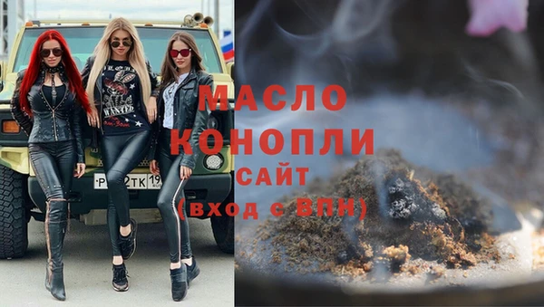 мефедрон VHQ Каменка