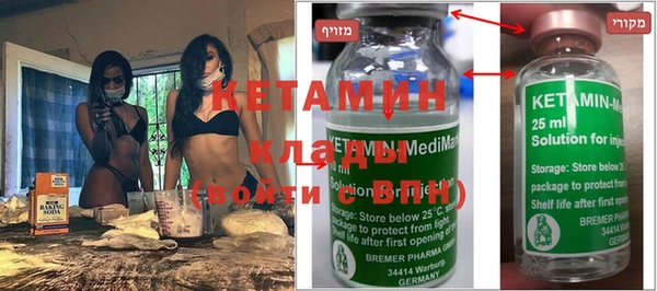 бутик Карталы