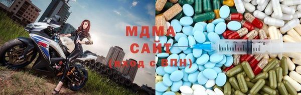прущие крисы Каменногорск