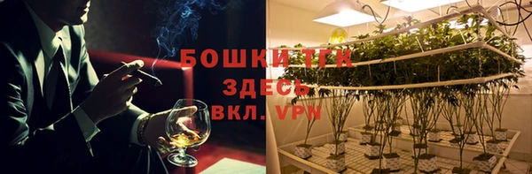 соль курить ск Каменск-Шахтинский
